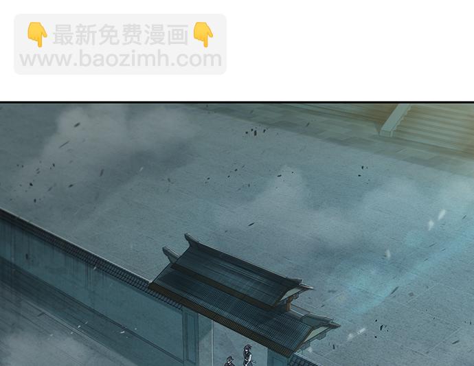🍟某天成为魔神 034. 第13章 聚集11名人才（2） 第33页