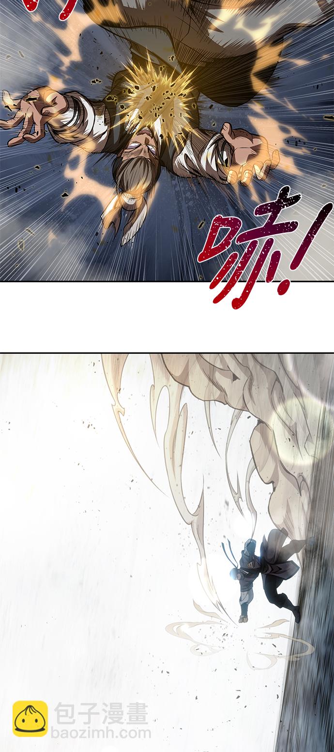🍟某天成为魔神 038. 第15章 打到成功为止（1） 第25页