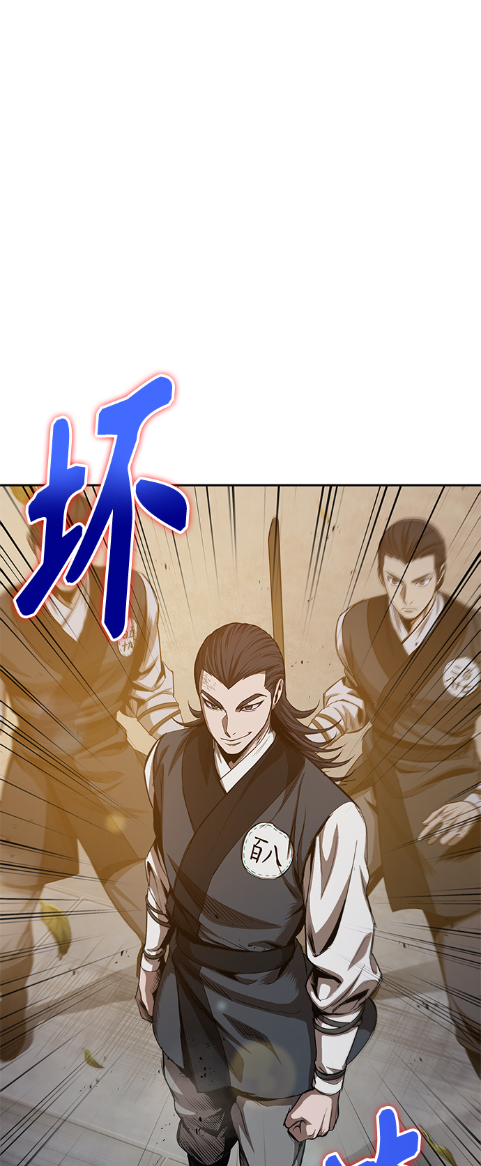 🍟某天成为魔神 048. 第19章 这名牌是你的（1） 第1页