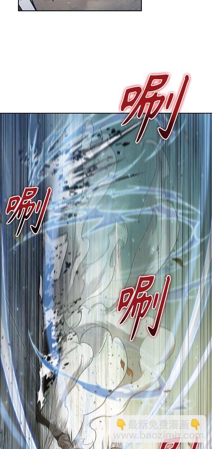 🍟某天成为魔神 050. 第19章 这名牌是你的（3） 第31页