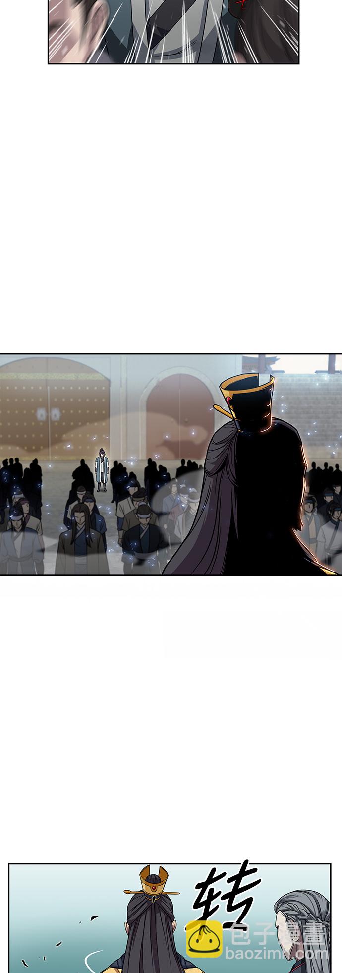🍟某天成为魔神 006. 第3章 进入魔道馆（3） 第37页