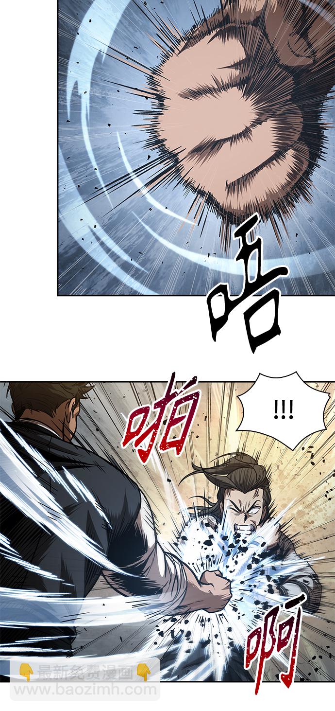 🍟某天成为魔神 055. 第21章 人若犯我，我必犯人（2） 第48页