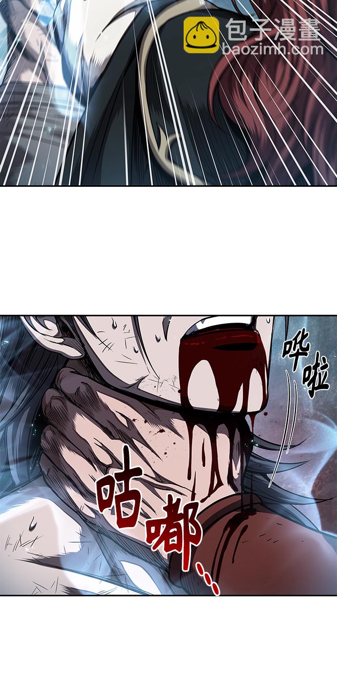 🍟某天成为魔神 059. 第22章 排好队！（1） 第23页