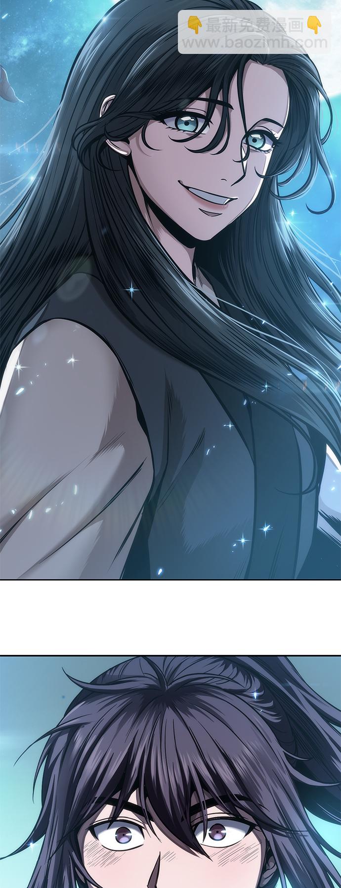 🍟某天成为魔神 061. 第23章 学会七魔剑吧（2） 第2页