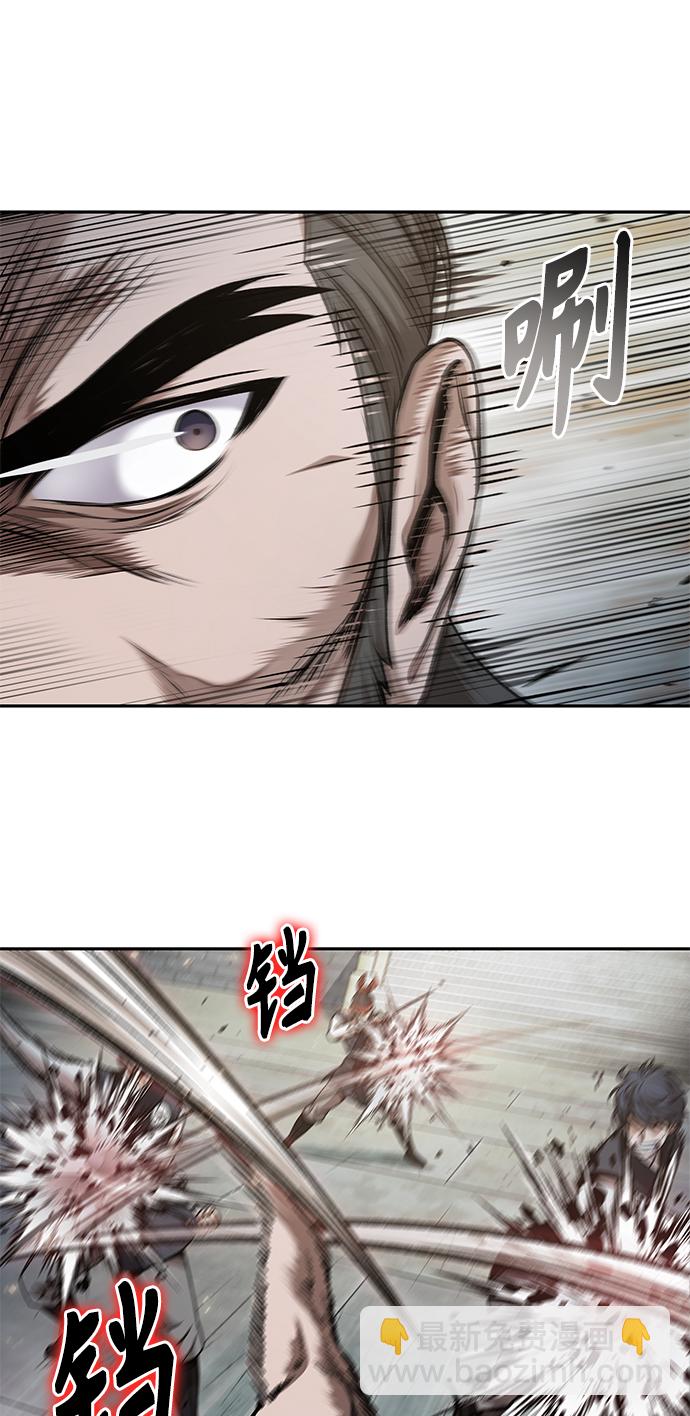 🍟某天成为魔神 065. 第25章 危险的第三阶段考试（2） 第4页