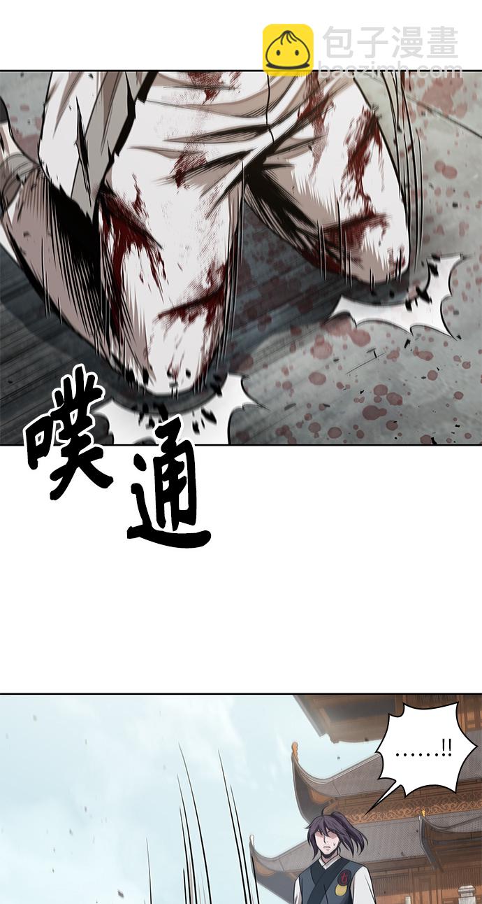 🍟某天成为魔神 065. 第25章 危险的第三阶段考试（2） 第49页