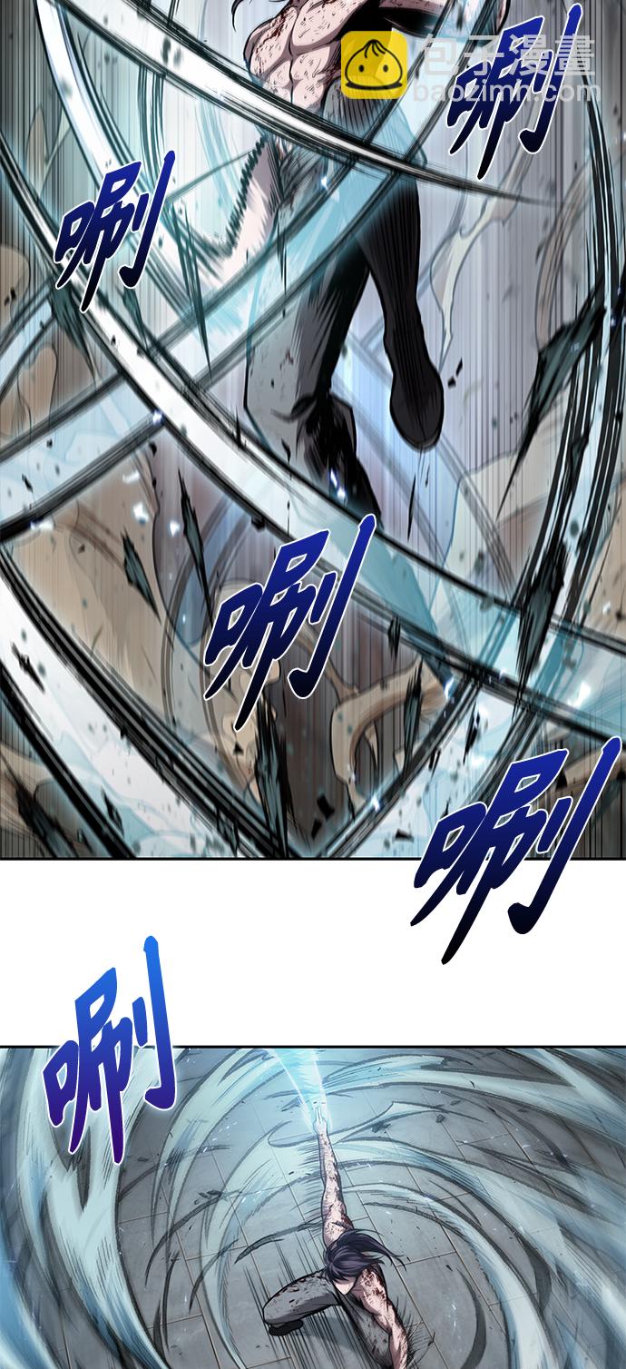 🍟某天成为魔神 069. 第27章 获得考试资格吧（2） 第50页