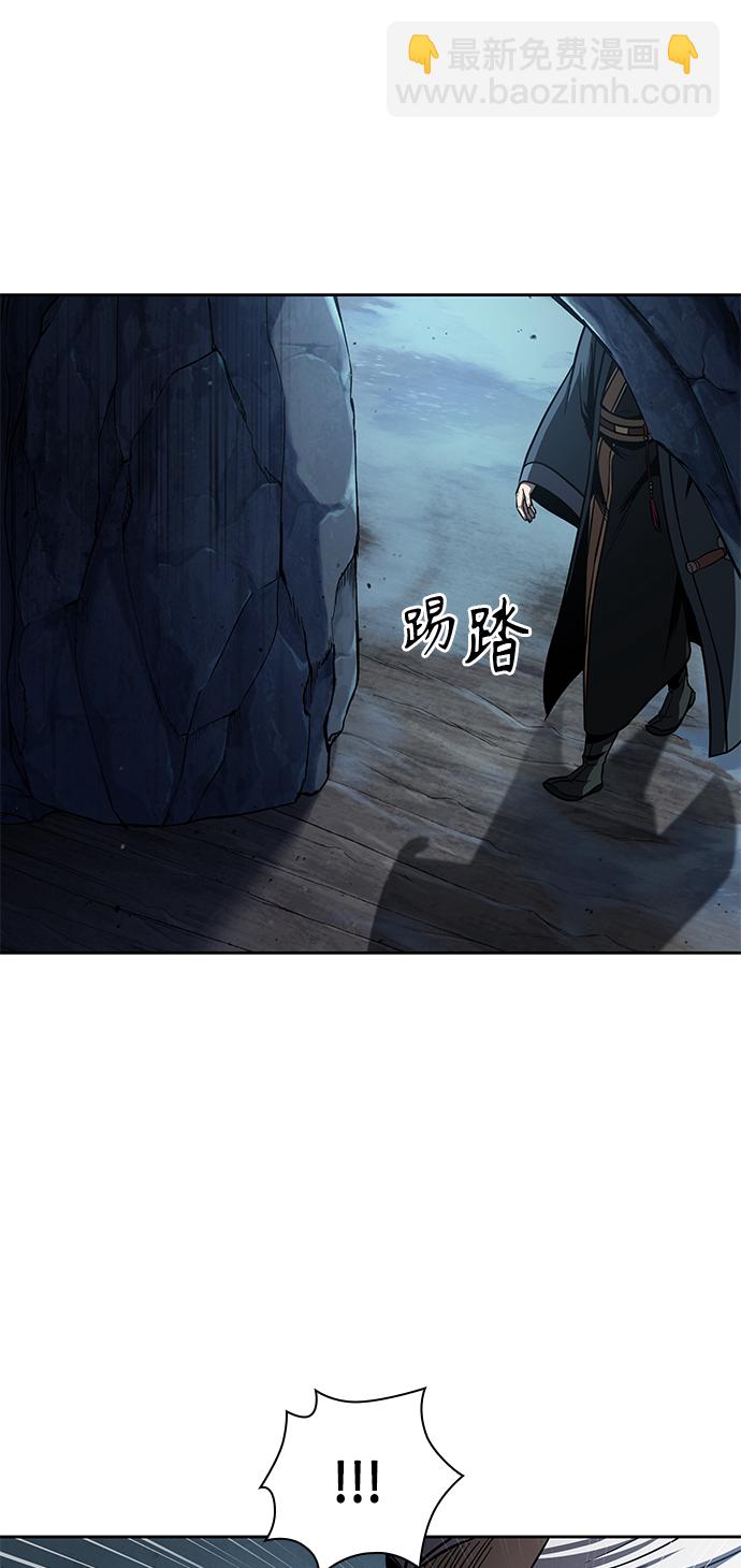 🍟某天成为魔神 093. 第36章 蛇口中（3） 第49页
