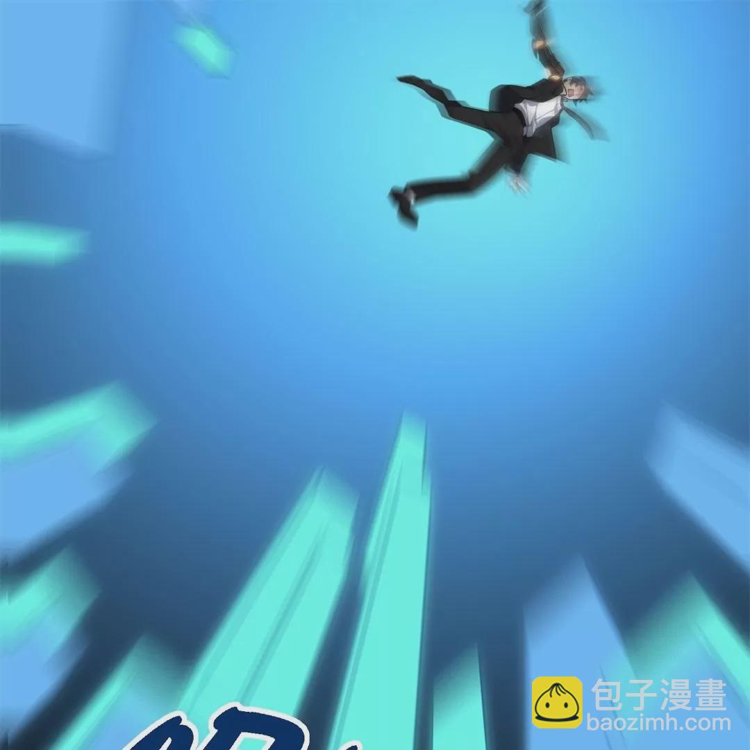 第2话  一起战斗吧！大小姐(1/3)-第2话