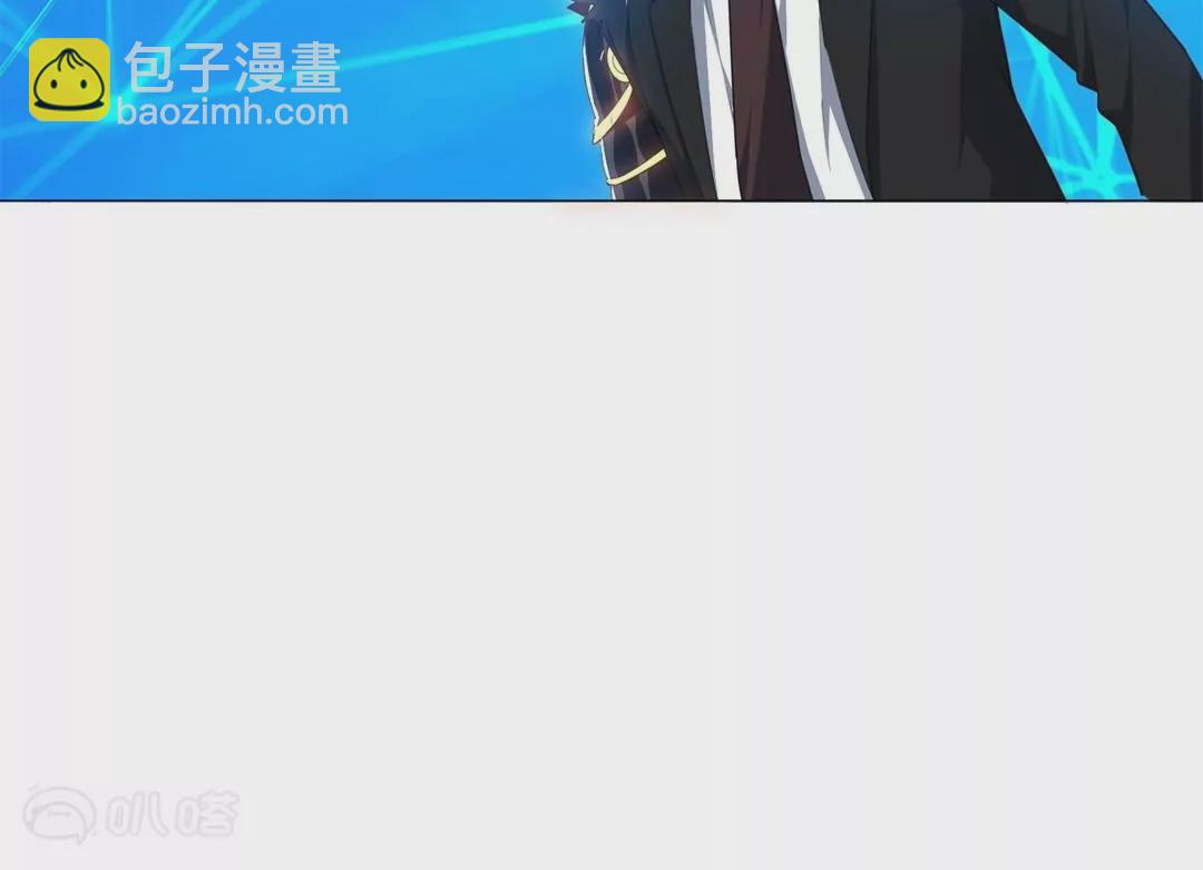 第2话  一起战斗吧！大小姐(1/3)-第2话