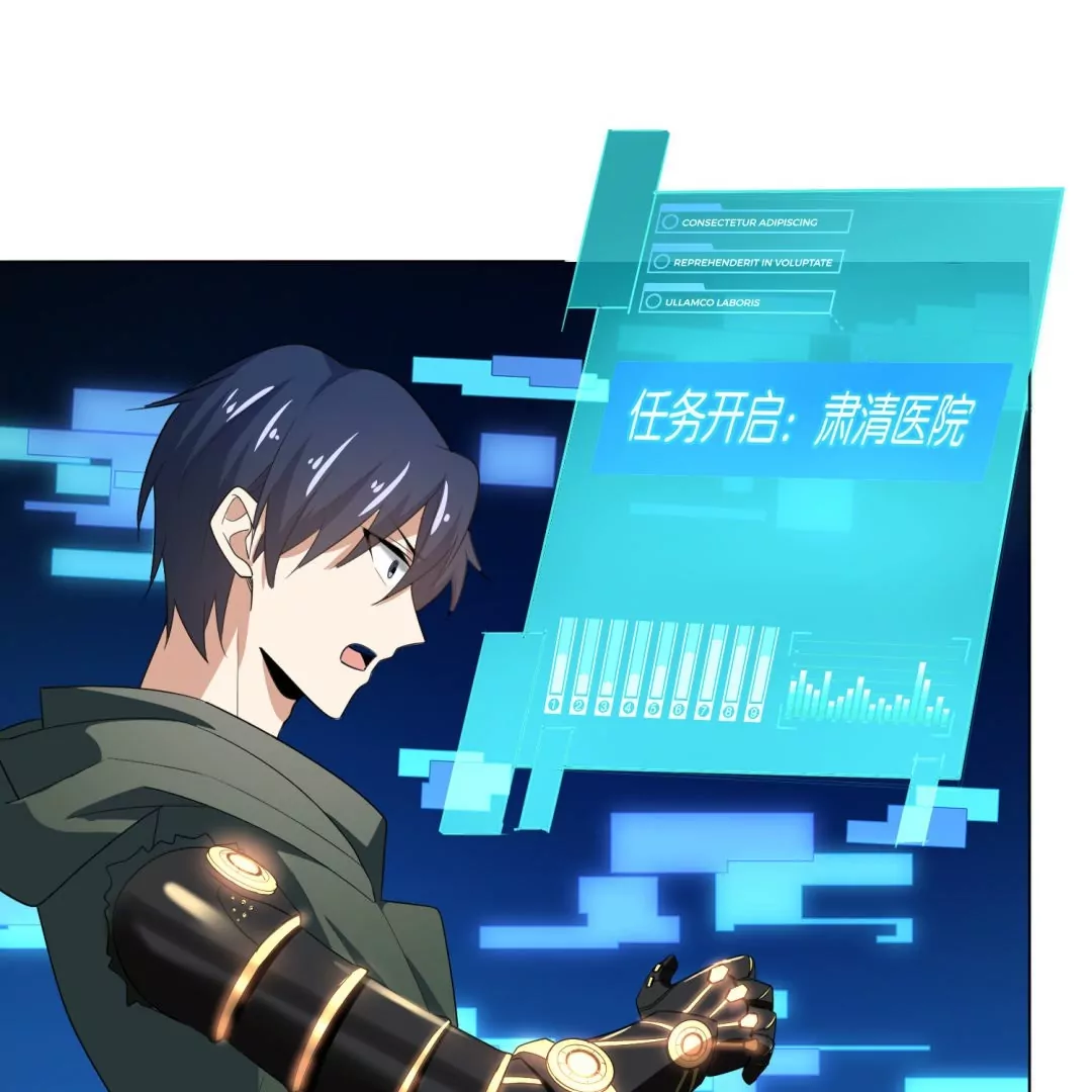 第12话  大小姐的华丽变身(1/2)-第12话