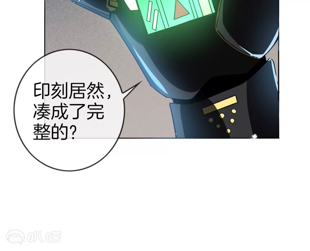 第12话  大小姐的华丽变身(1/2)-第12话