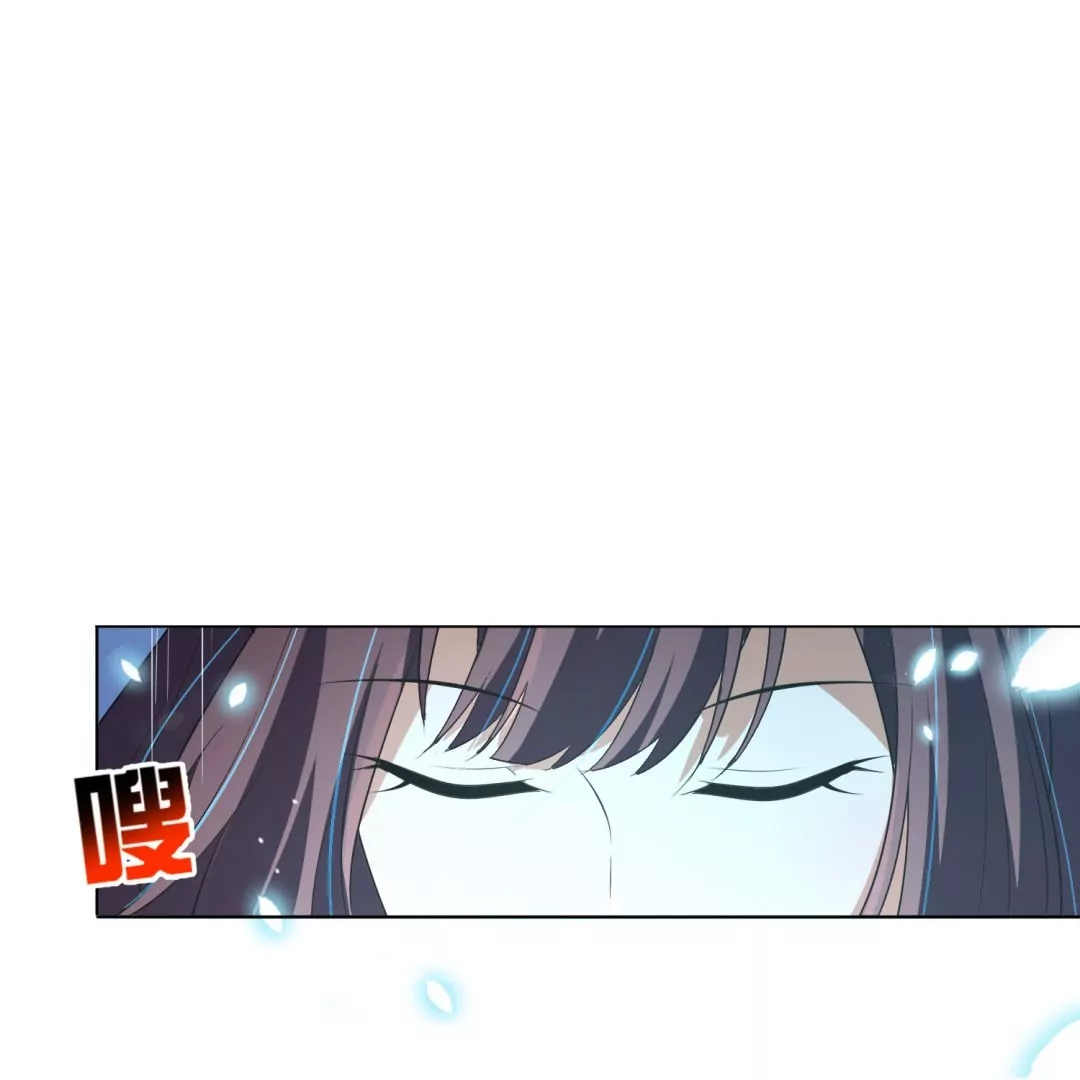 第12话  大小姐的华丽变身(1/2)-第12话