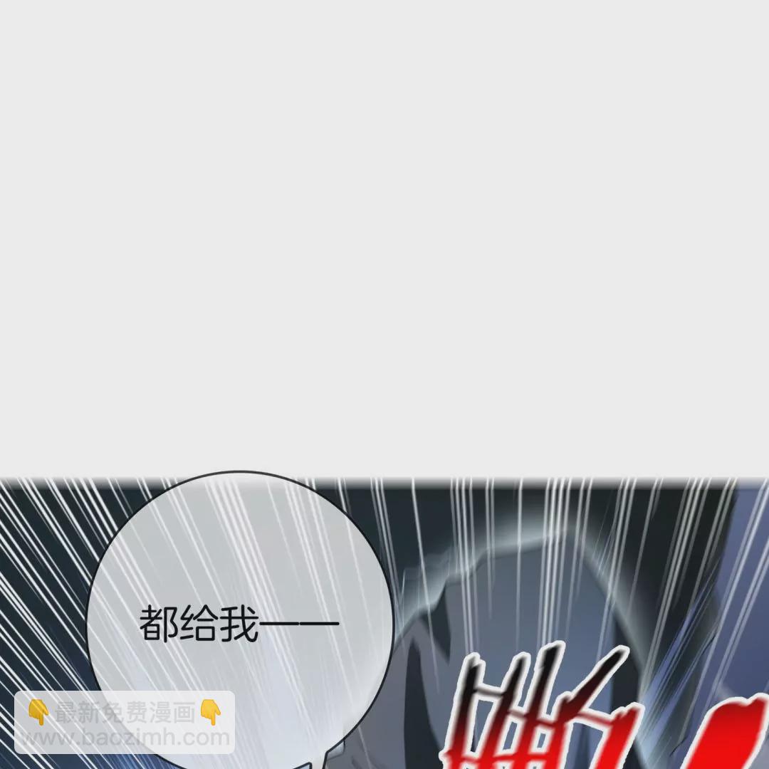 第14话  没了我，你也要好好活下去&hellip;(1/2)-第14话
