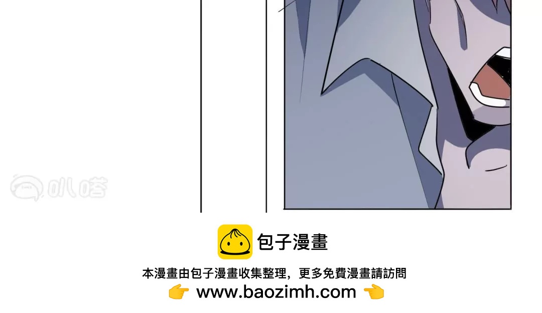 第14话  没了我，你也要好好活下去&hellip;(1/2)-第14话
