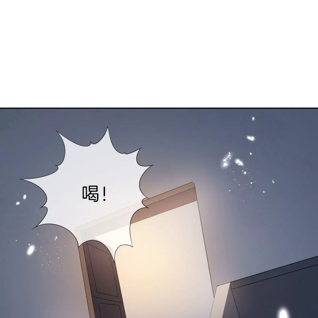 第16话  你的超能力，就这？！(1/2)-第16话