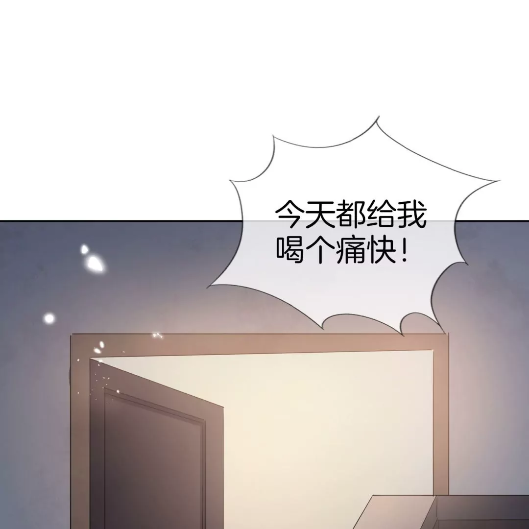第16话  你的超能力，就这？！(1/2)-第16话