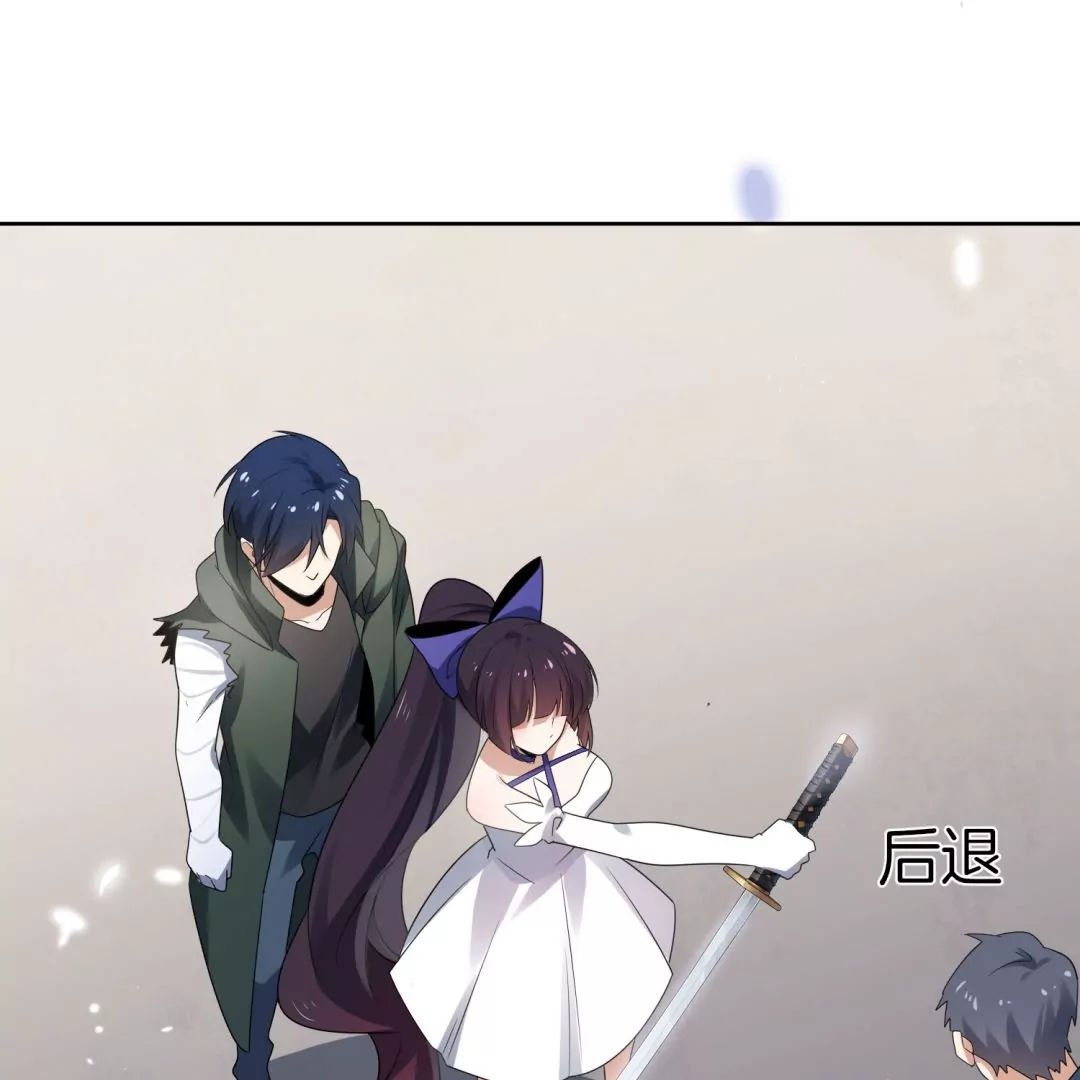 第18话  无可救药的祭品(1/2)-第18话