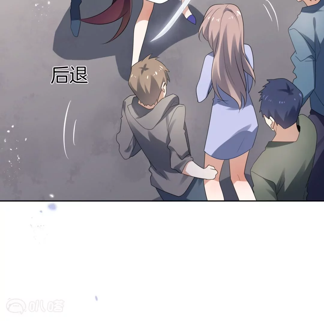 第18话  无可救药的祭品(1/2)-第18话