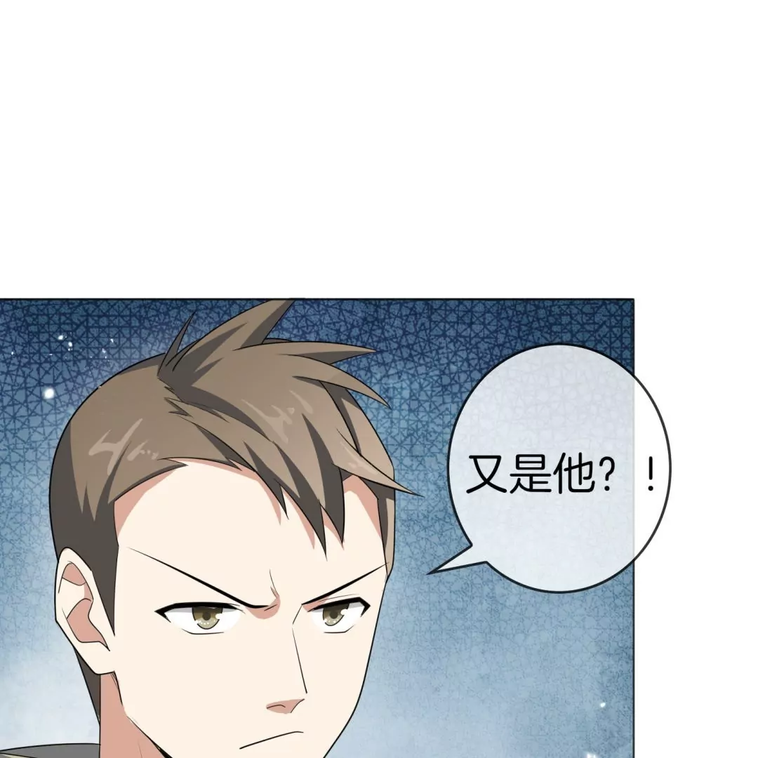 第20话  末世中的人心险恶(1/2)-第20话
