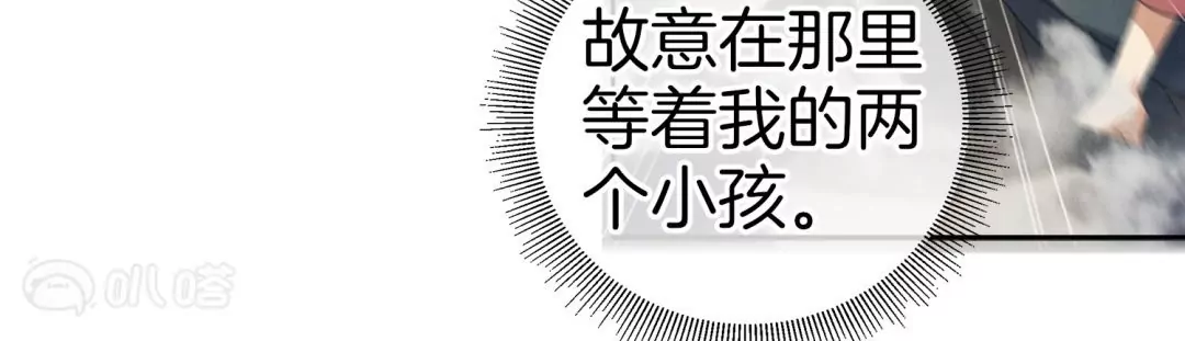 第22话  变异丧尸来袭！(1/3)-第22话