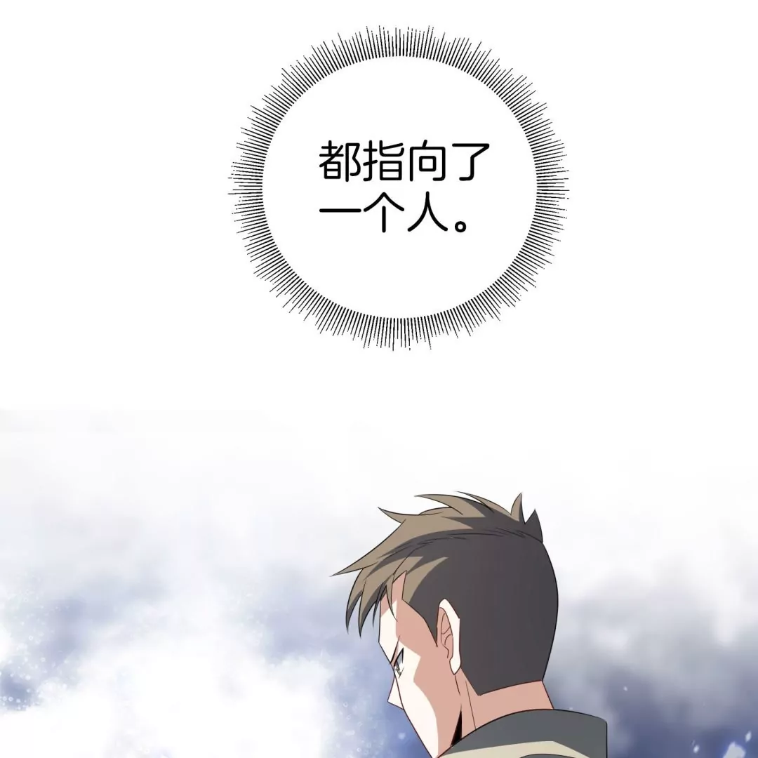 第22话  变异丧尸来袭！(1/3)-第22话