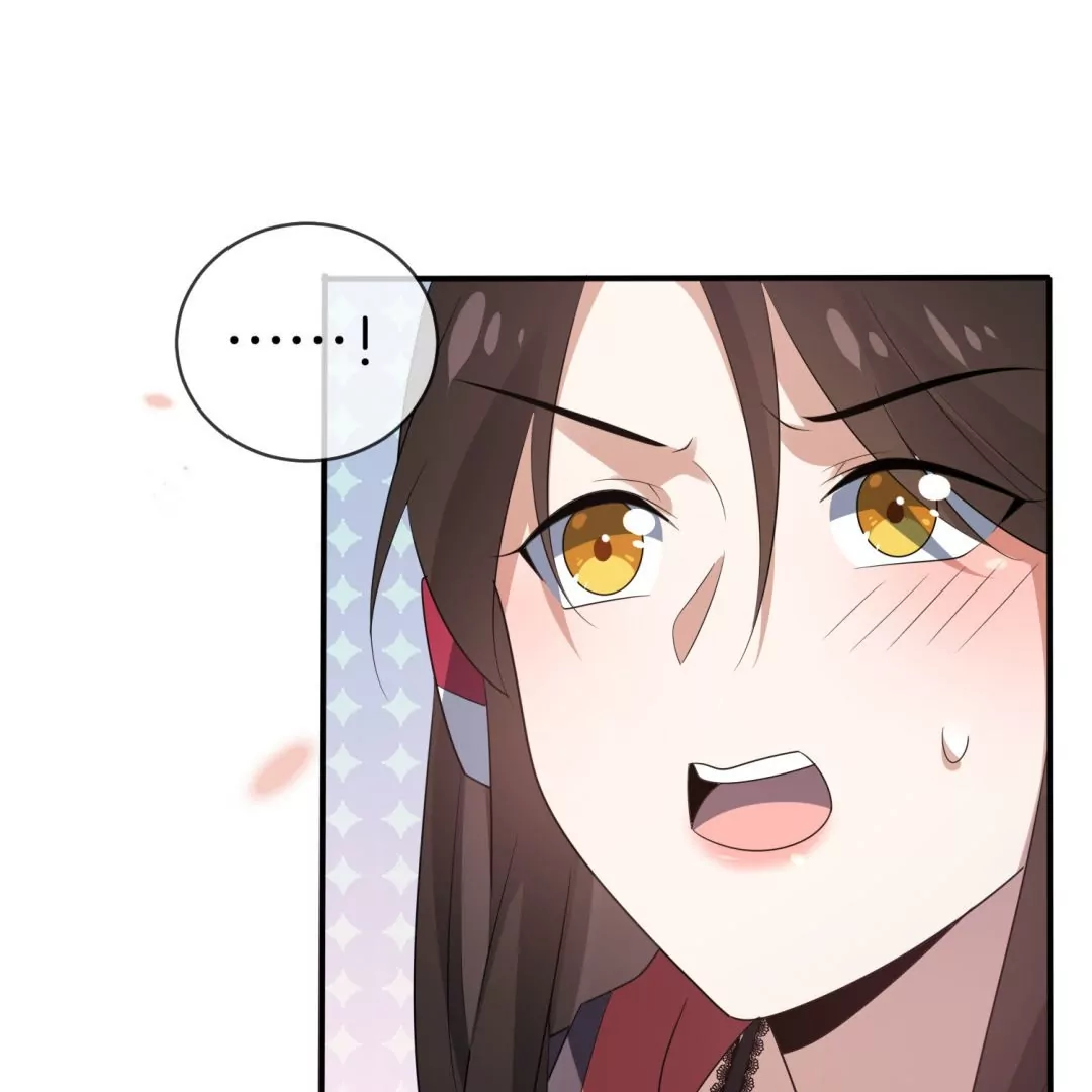 第24话  争风吃醋？云瑚你不对劲？！(1/3)-第24话