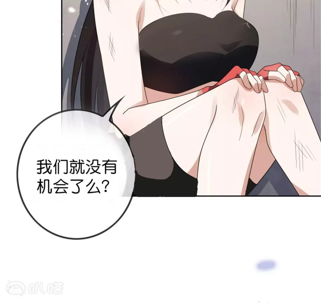 第26话  智斗幼年尸王(1/3)-第26话