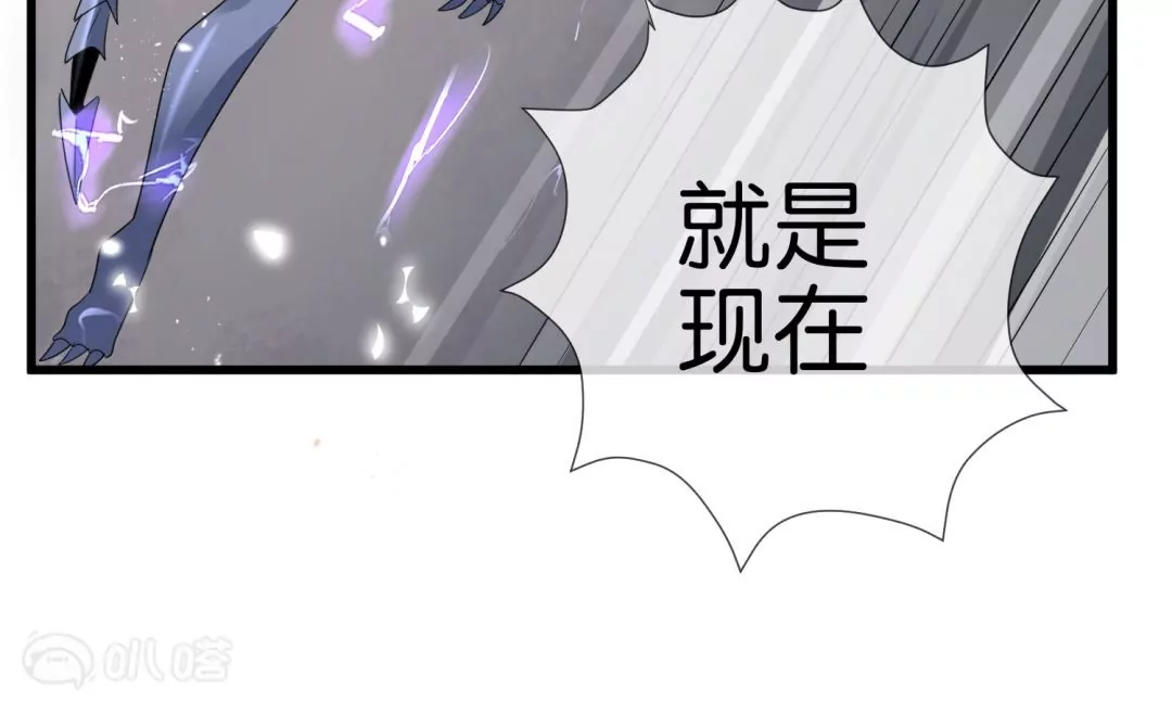 第26话  智斗幼年尸王(1/3)-第26话