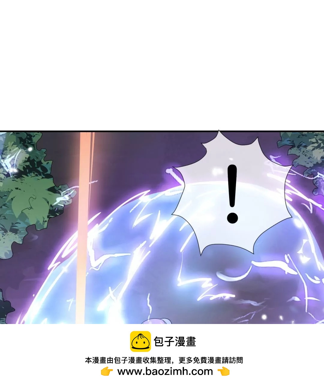 第26话  智斗幼年尸王(1/3)-第26话