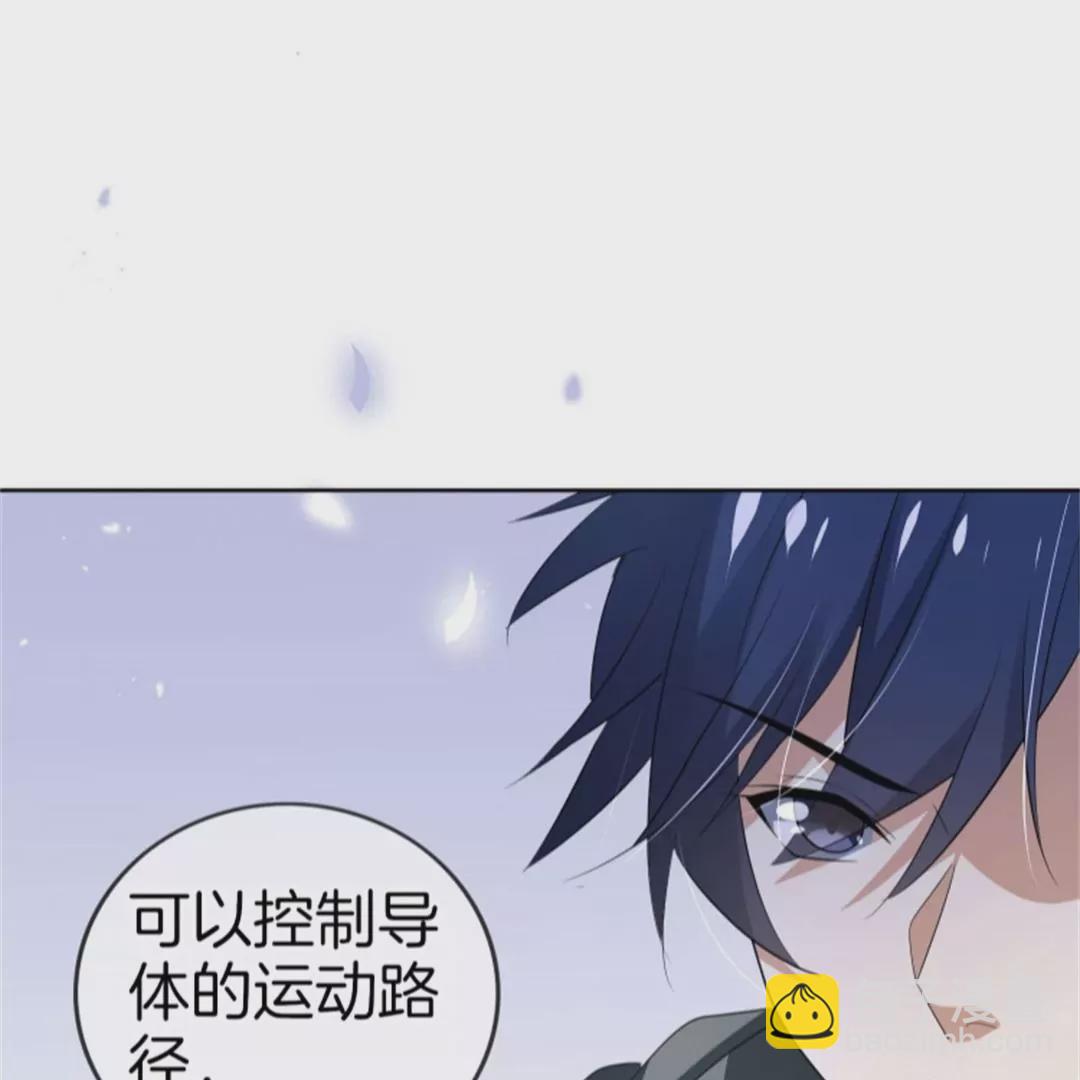第26话  智斗幼年尸王(1/3)-第26话