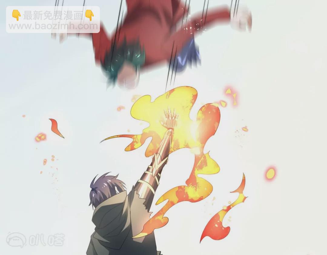 第28话  凌冰的进化？！电光斩！(1/3)-第28话