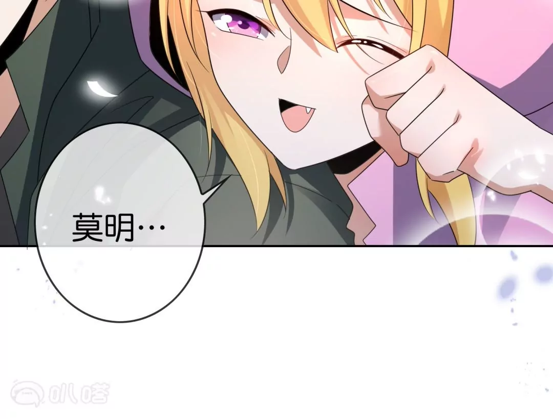 第30话  娜娜归来！(1/2)-第30话