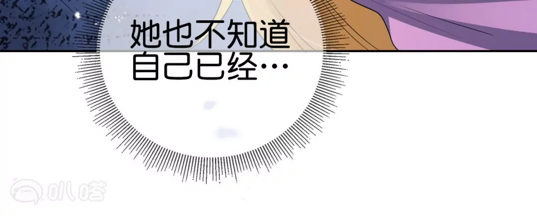 第30话  娜娜归来！(1/2)-第30话