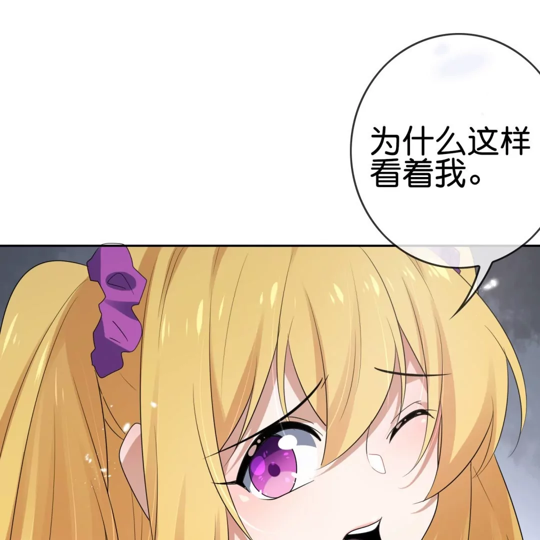 第30话  娜娜归来！(1/2)-第30话