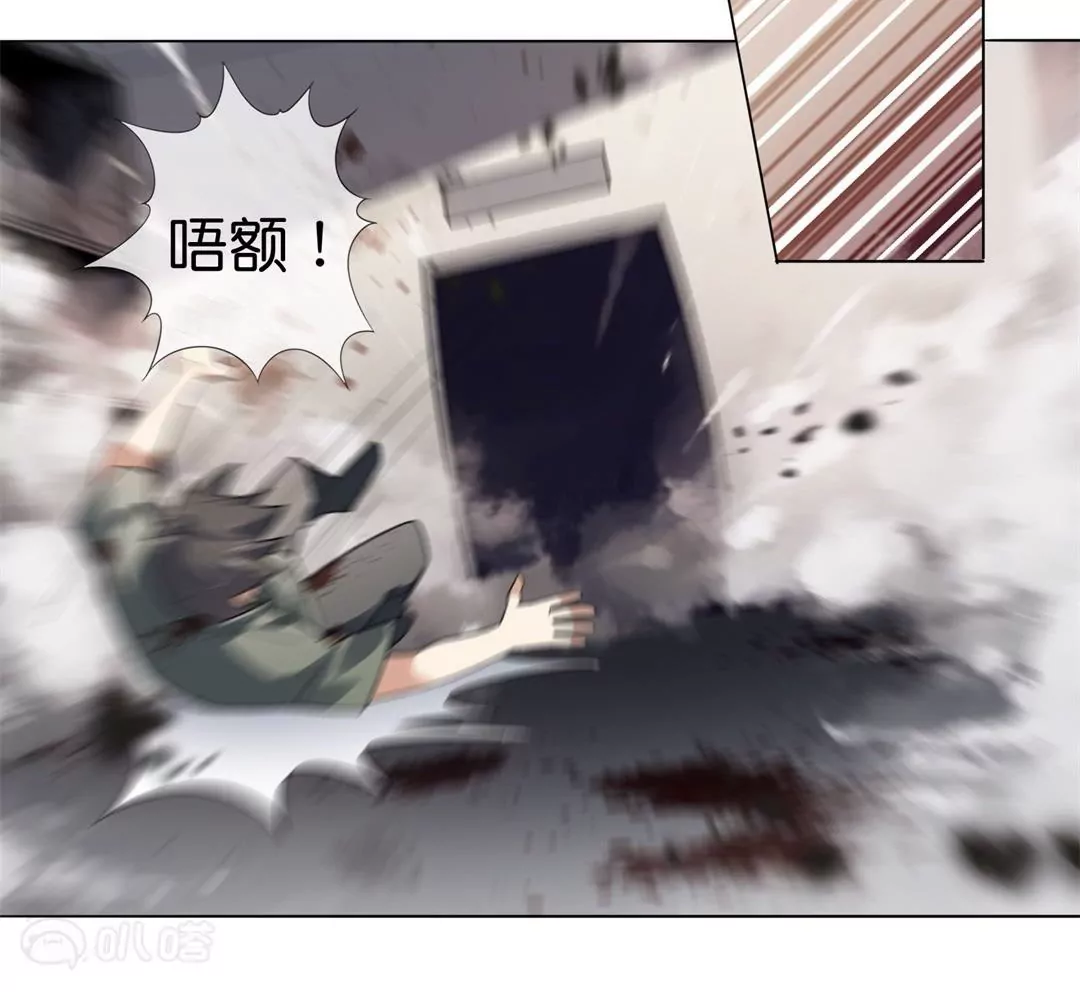 第4话  兴趣使然的英雄救美？(1/3)-第4话