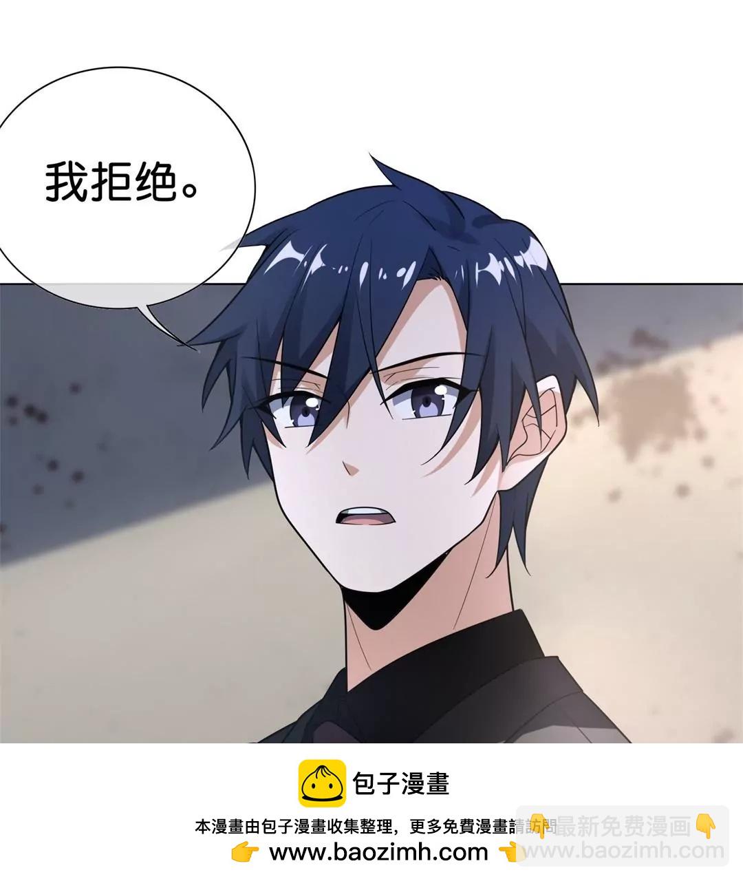 第4话  兴趣使然的英雄救美？(1/3)-第4话