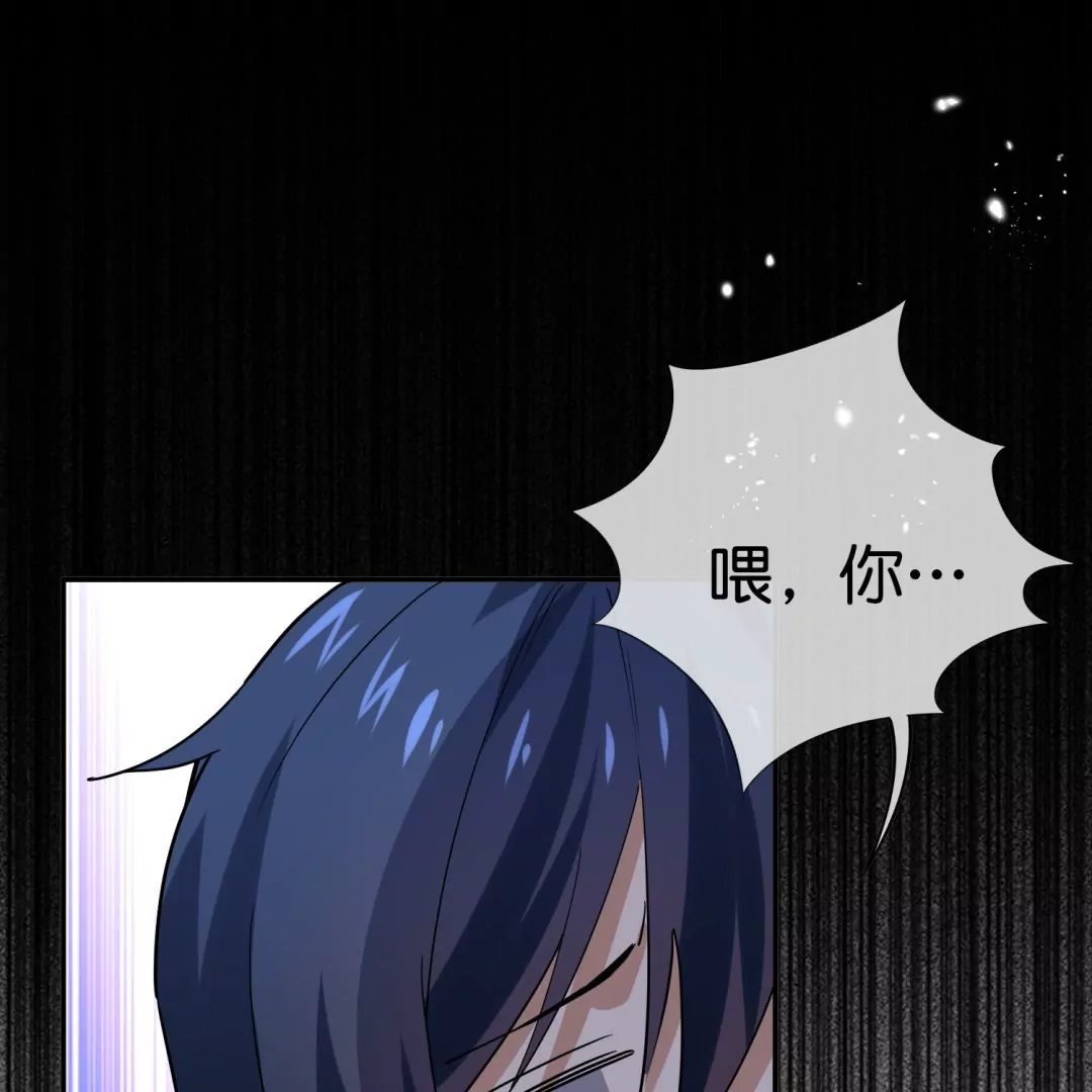 第32话  现在是淑女的沐浴时间～(1/2)-第32话