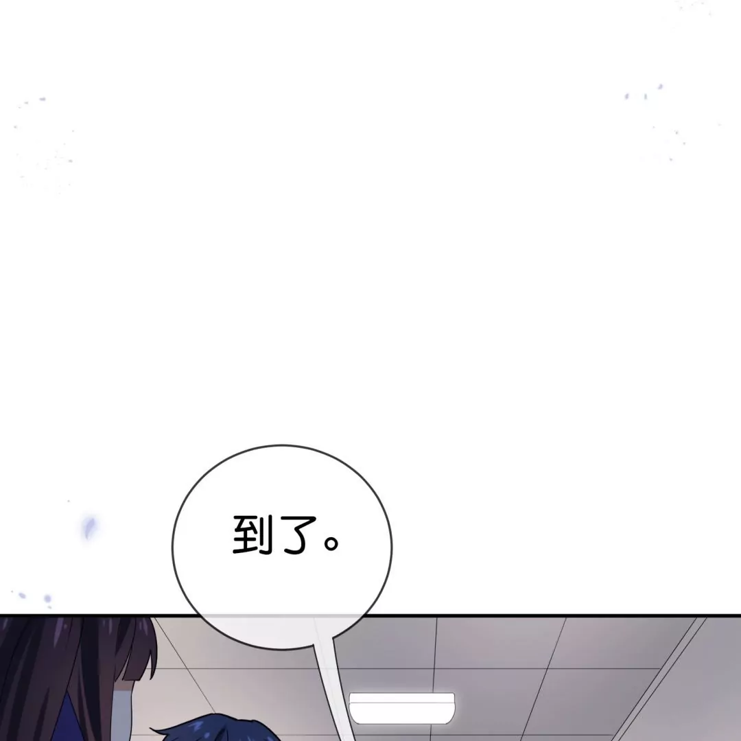 第32话  现在是淑女的沐浴时间～(1/2)-第32话
