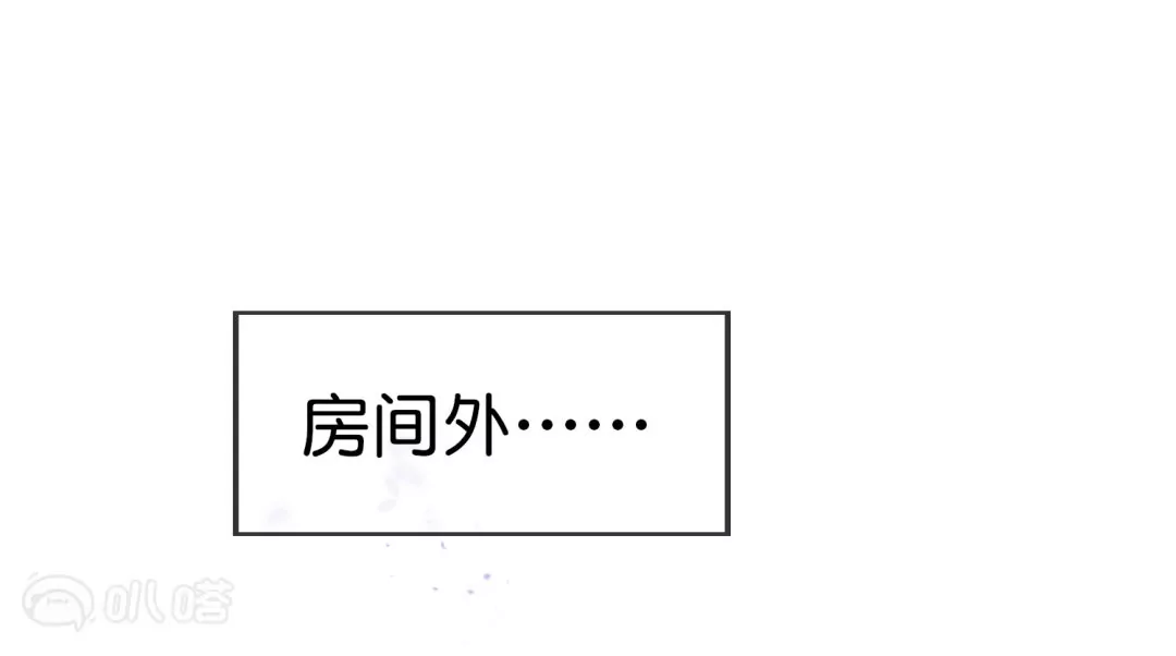 第34话  侦探游戏时间(1/2)-第34话