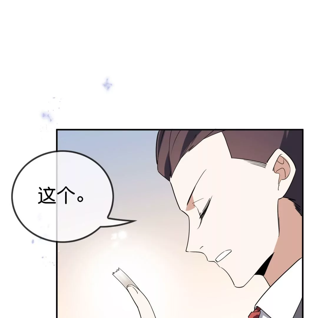 第34话  侦探游戏时间(1/2)-第34话