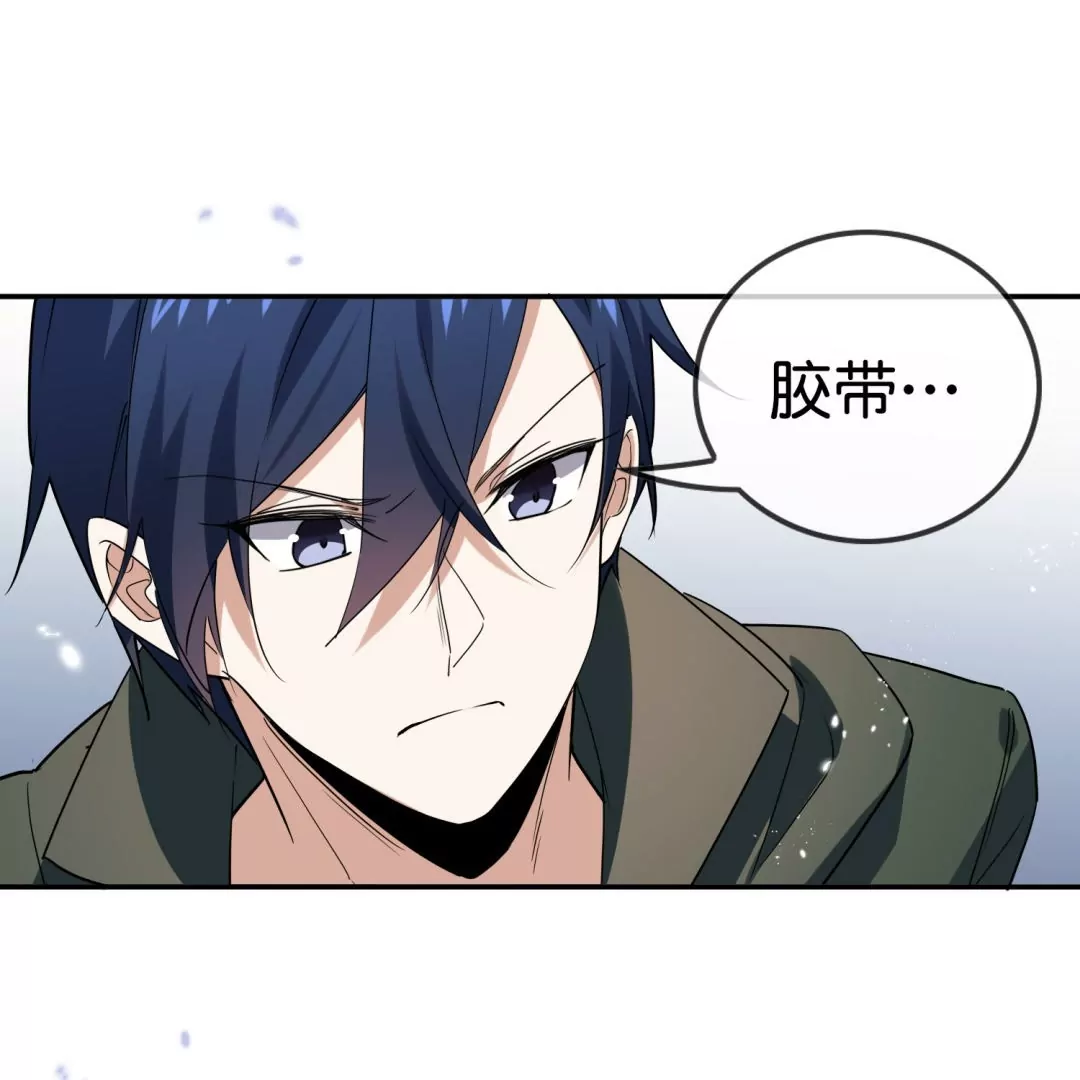 第34话  侦探游戏时间(1/2)-第34话