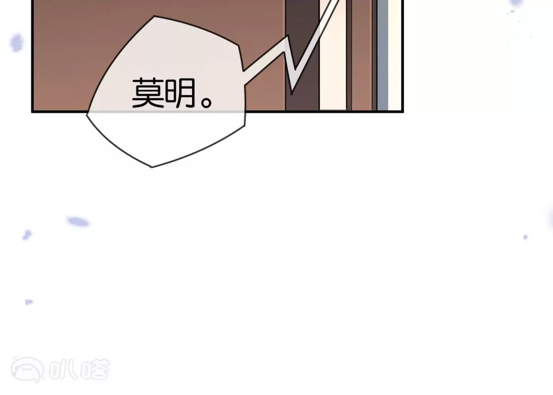 第34话  侦探游戏时间(1/2)-第34话
