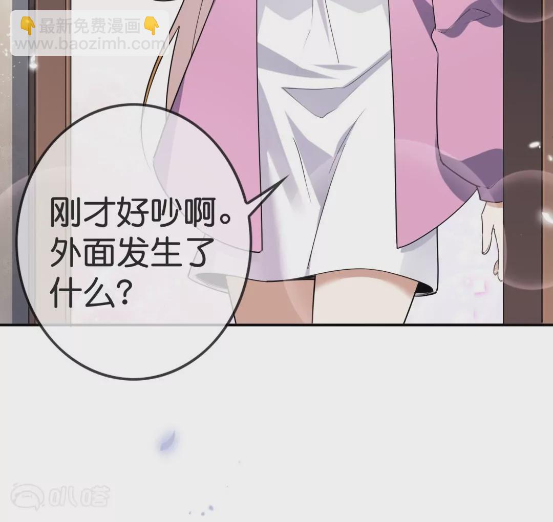 第34话  侦探游戏时间(1/2)-第34话