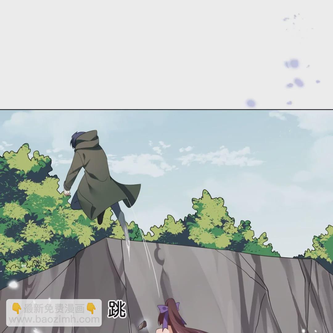 第38话  原始部落的秘密？(1/2)-第38话