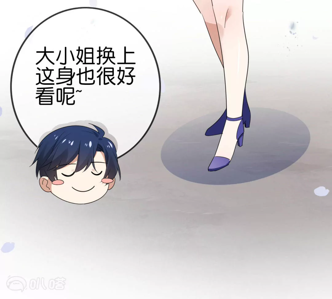 第38话  原始部落的秘密？(1/2)-第38话
