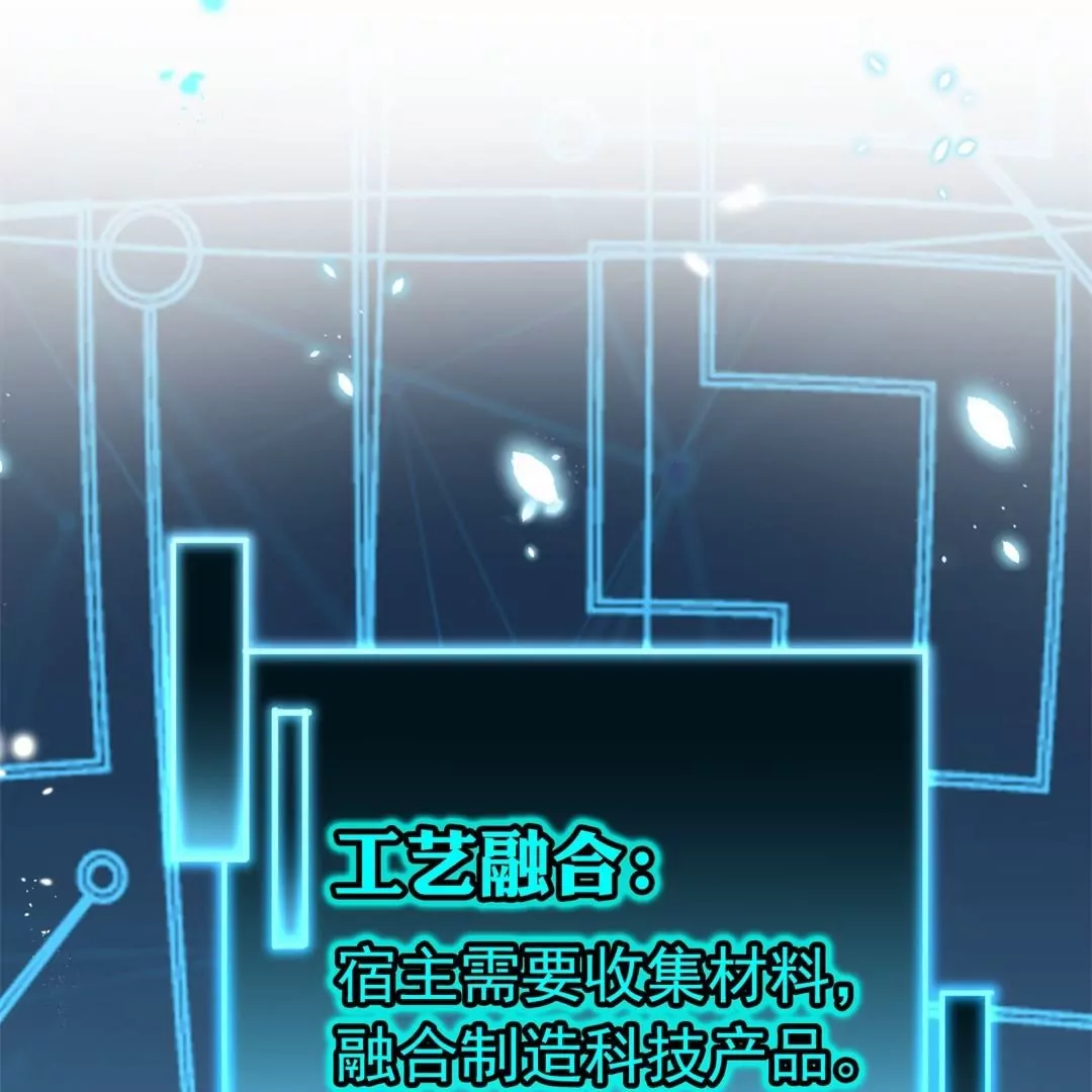 第40话  森林中的神秘少女？(1/3)-第40话