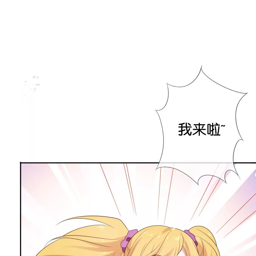 第40话  森林中的神秘少女？(1/3)-第40话