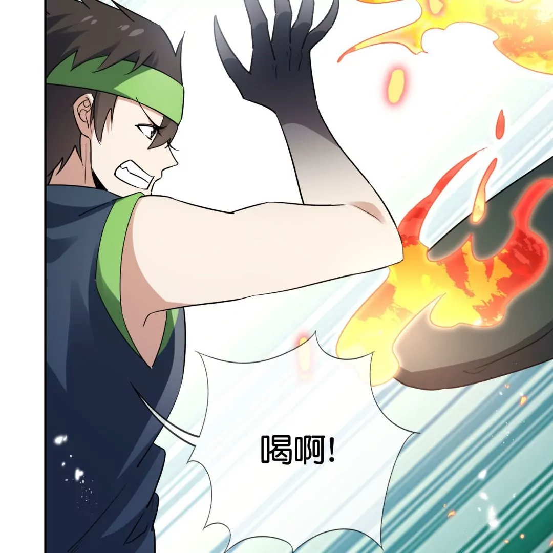 第42话  突然说话的大小姐？！(1/3)-第42话