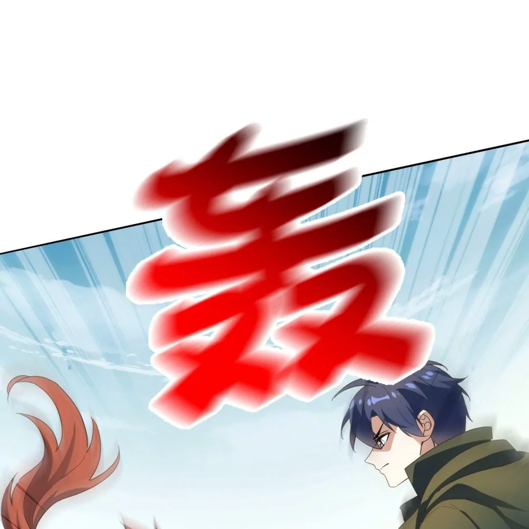 第44话  魔兽的致命伤？(1/2)-第44话